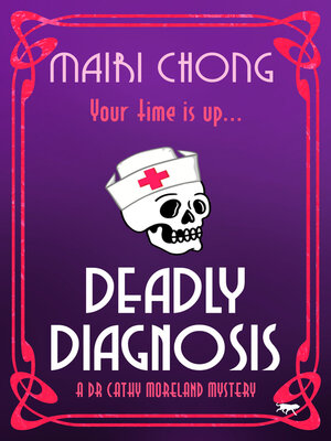 cover image of Deadly Diagnosis